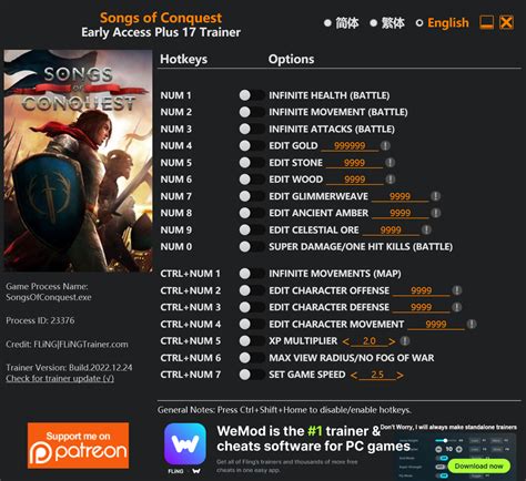 songs of conquest cheat codes|Songs of Conquest Trainer .